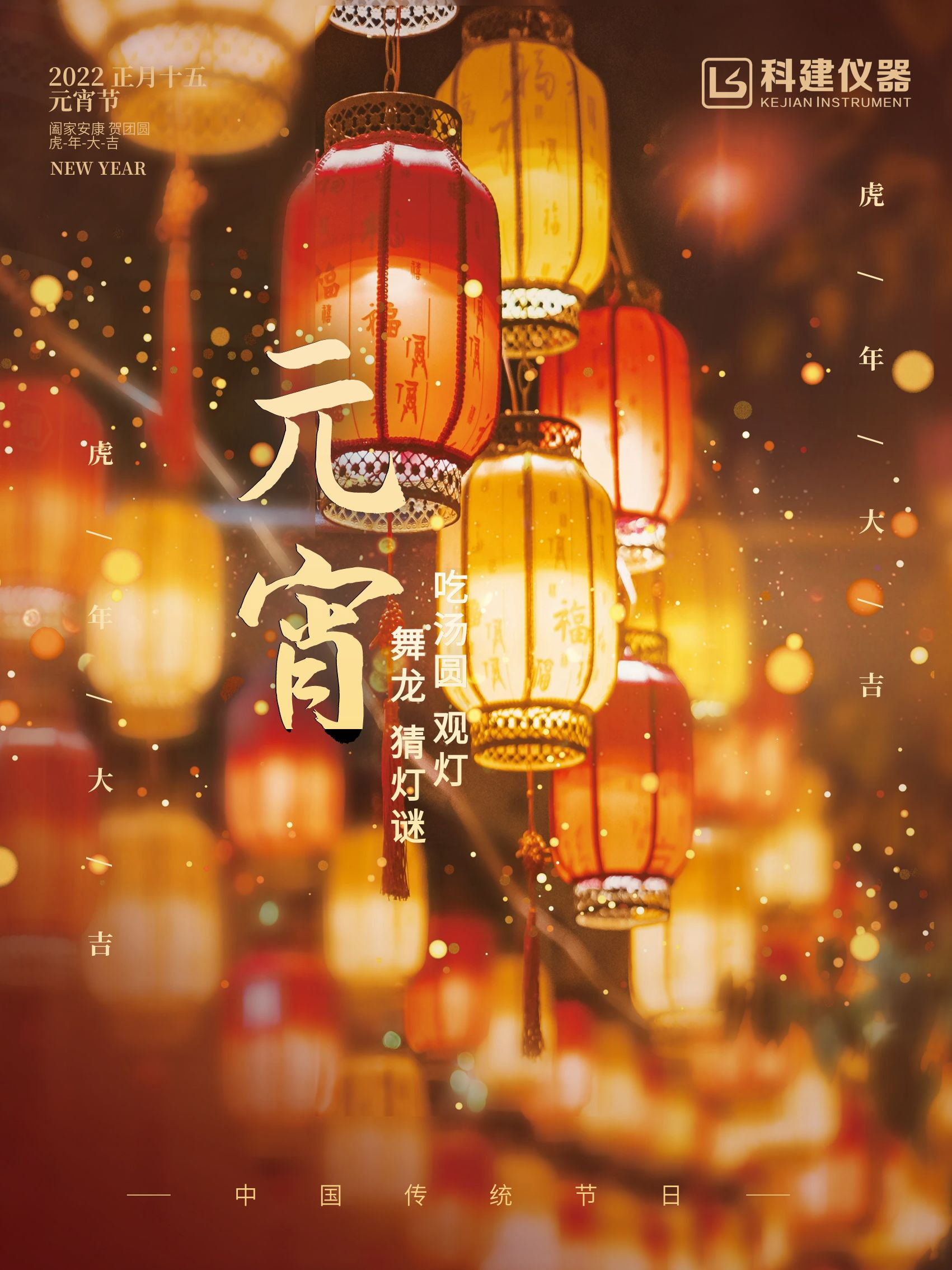 1644922261669857.jpg 1644922261669857.jpg