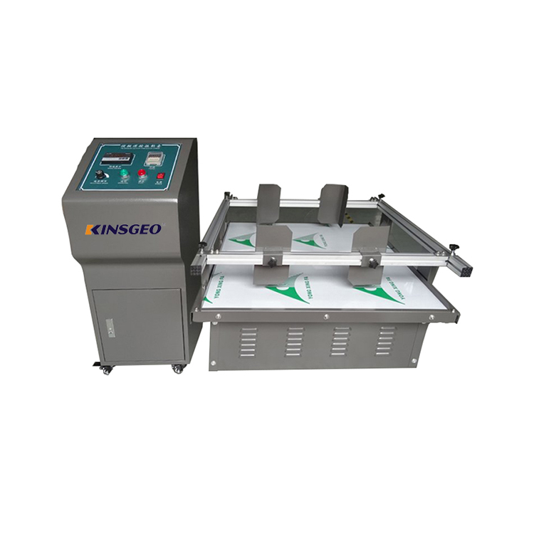 KJ-7150模拟运输振动台