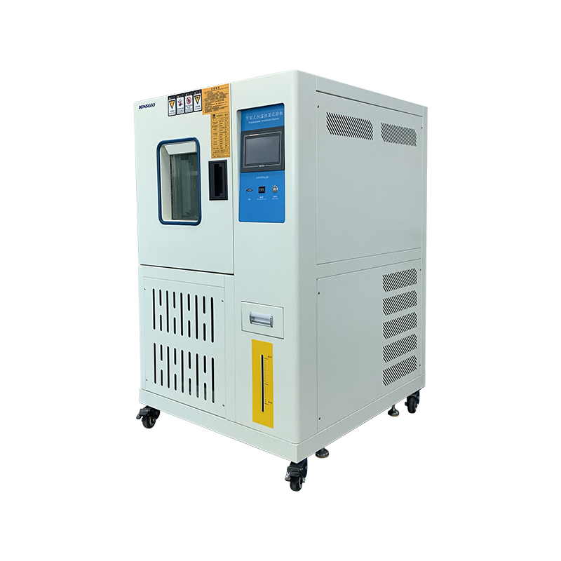 可程式恒温恒湿试验机