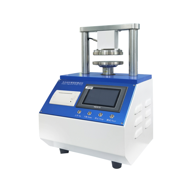 KJ-7030全自动环压边压强度试验仪（触摸屏