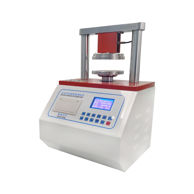 KJ-7030全自动环压边压强度试验仪（按键）