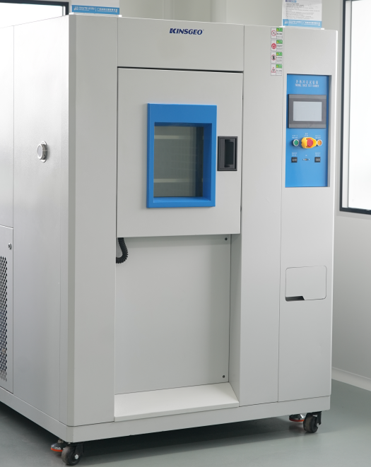 冷热冲击试验箱